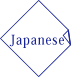 Language Japanease